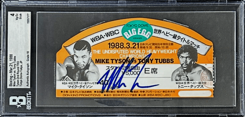 Mike Tyson vs Tony Tubbs Signed Ticket Stub Beckett Tyson 2nd Round TKO Tokyo