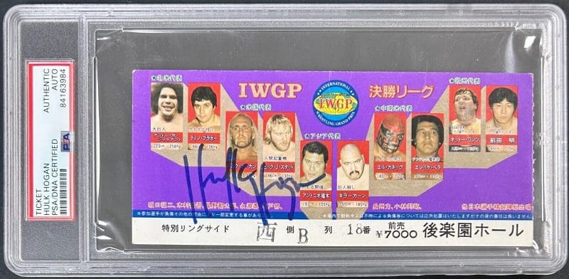 Hulk Hogan Signed Autographed IWGP Japan Wrestling Ticket PSA Authentic 84163984