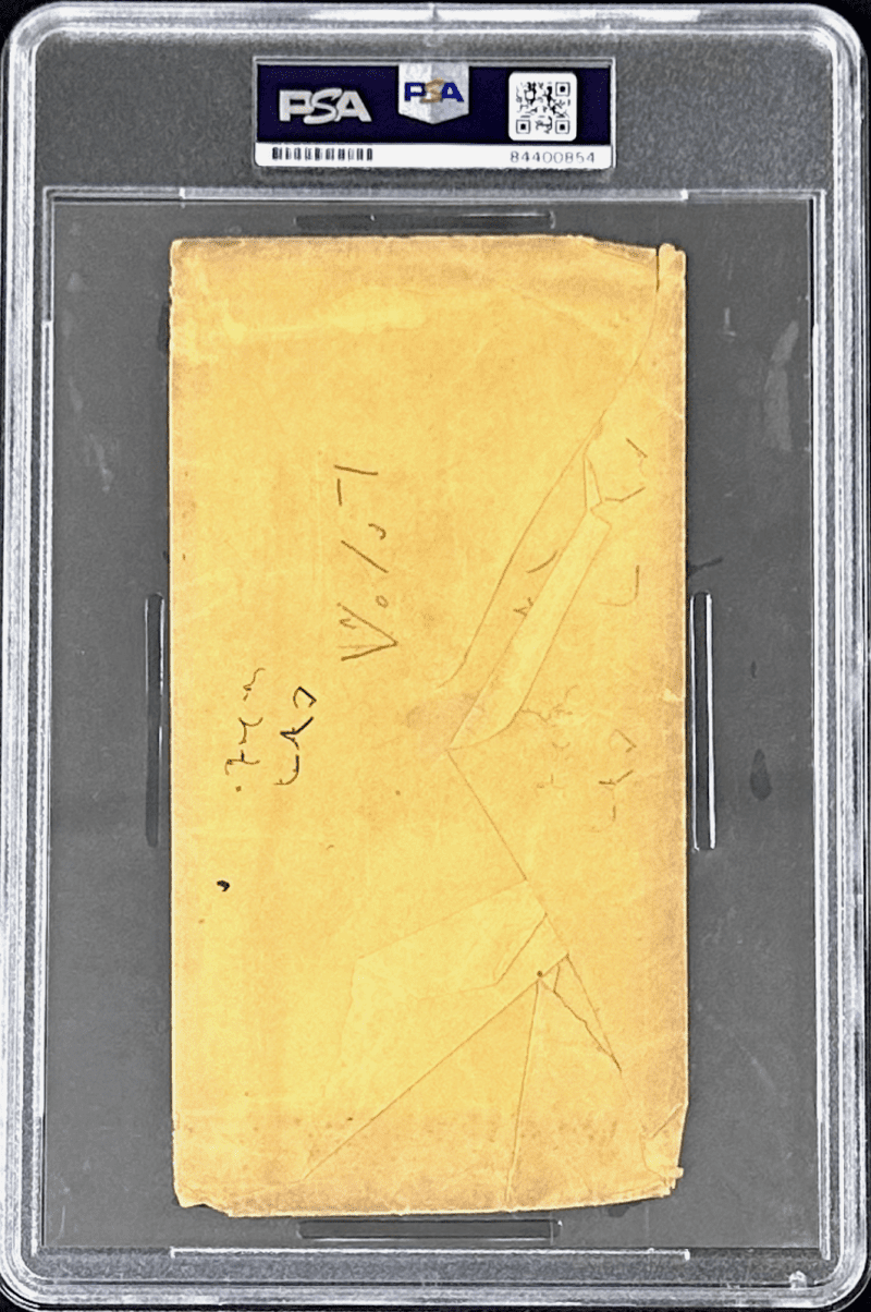 Sam Houston Signed Free Frank PSA First President of The Republic of Texas - Image 3