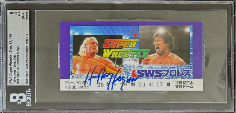 Hulk Hogan Signed Autographed SWS Super Wrestle Tokyo Dome Ticket Stub BAS
