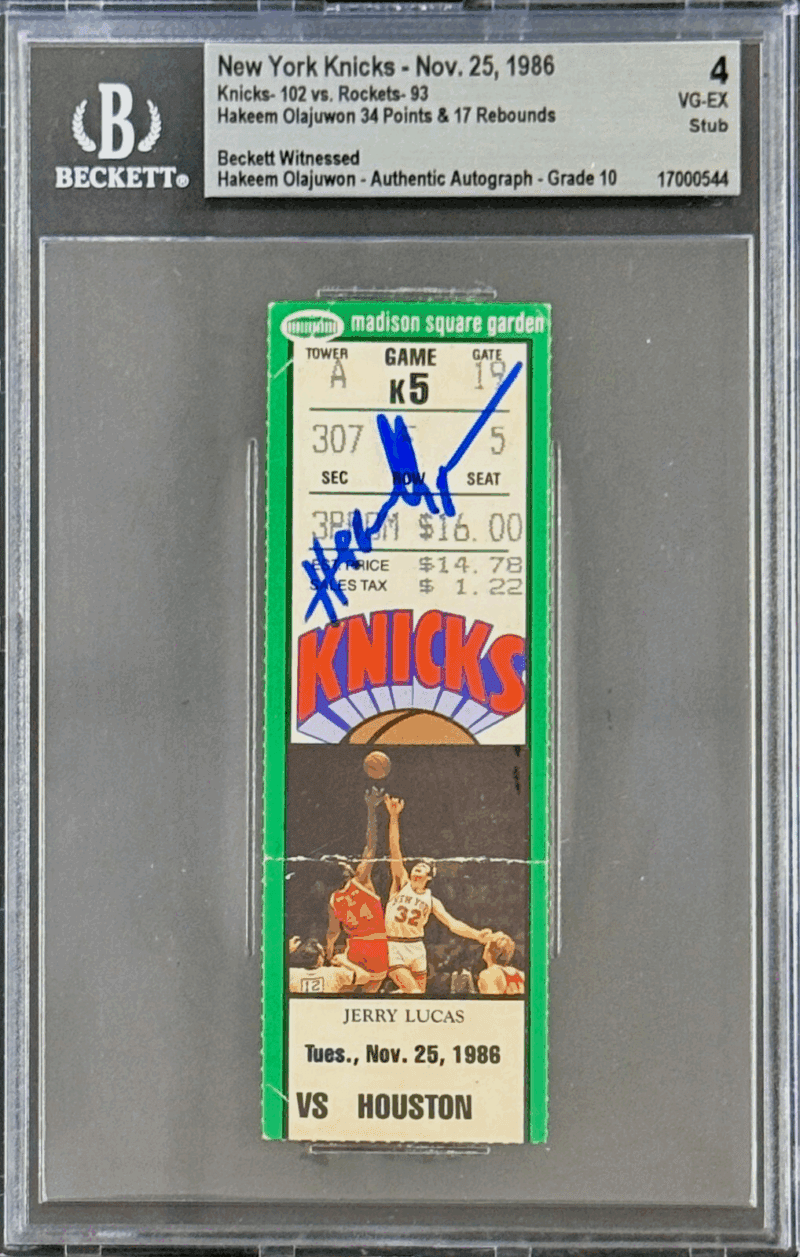 Hakeem Olajuwon Signed Nov. 25, 1986 Knicks vs Rockets Ticket Stub Beckett