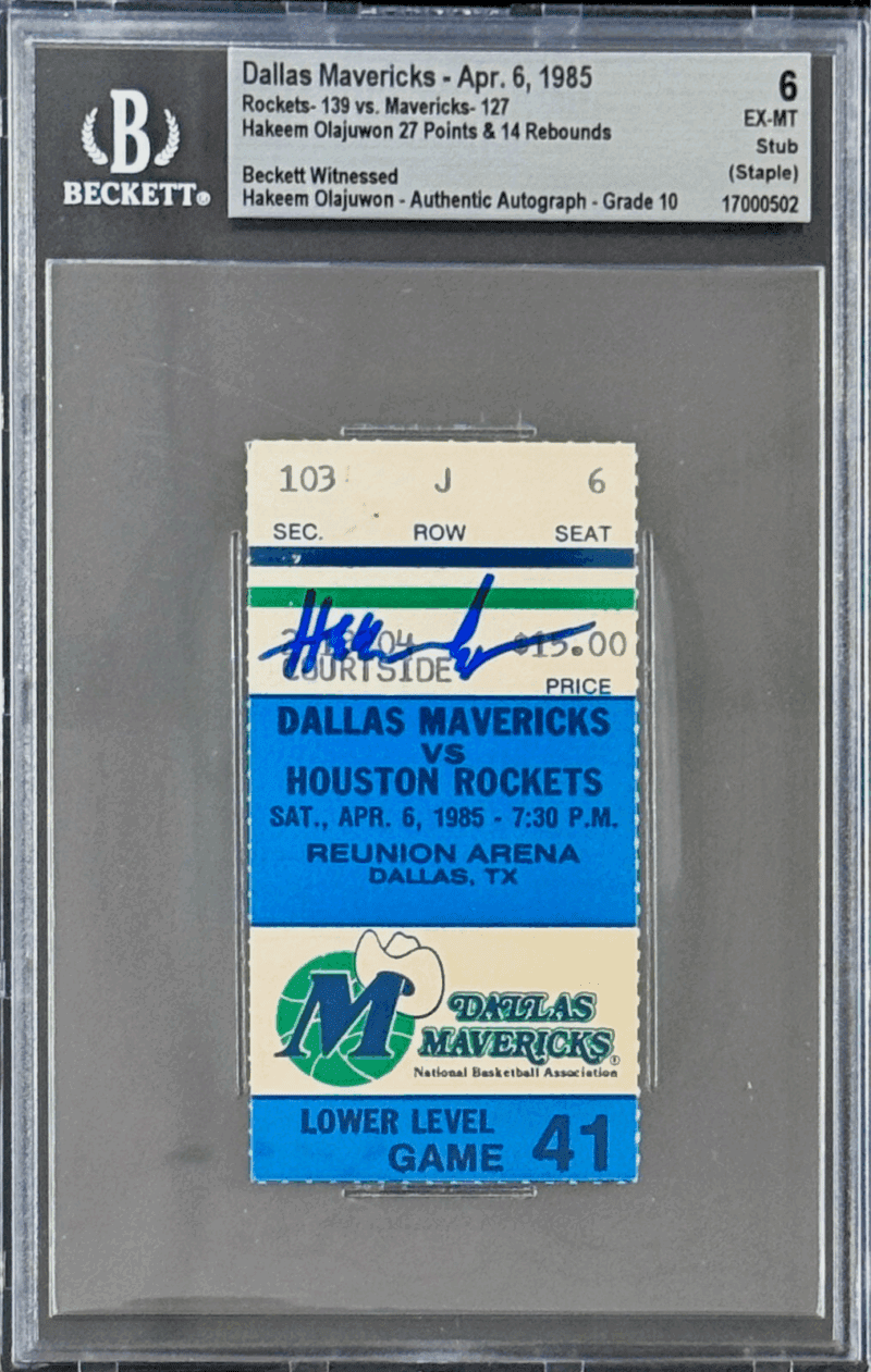Hakeem Olajuwon Signed Apr. 6, 1985 Mavericks vs Rockets Ticket Stub Beckett