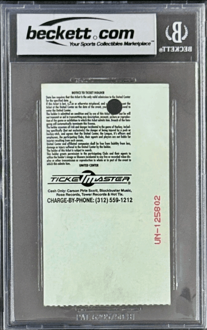 Hakeem Olajuwon Signed Jan. 11, 1997 Bulls vs Rockets Ticket Stub Beckett Jordan - Image 3