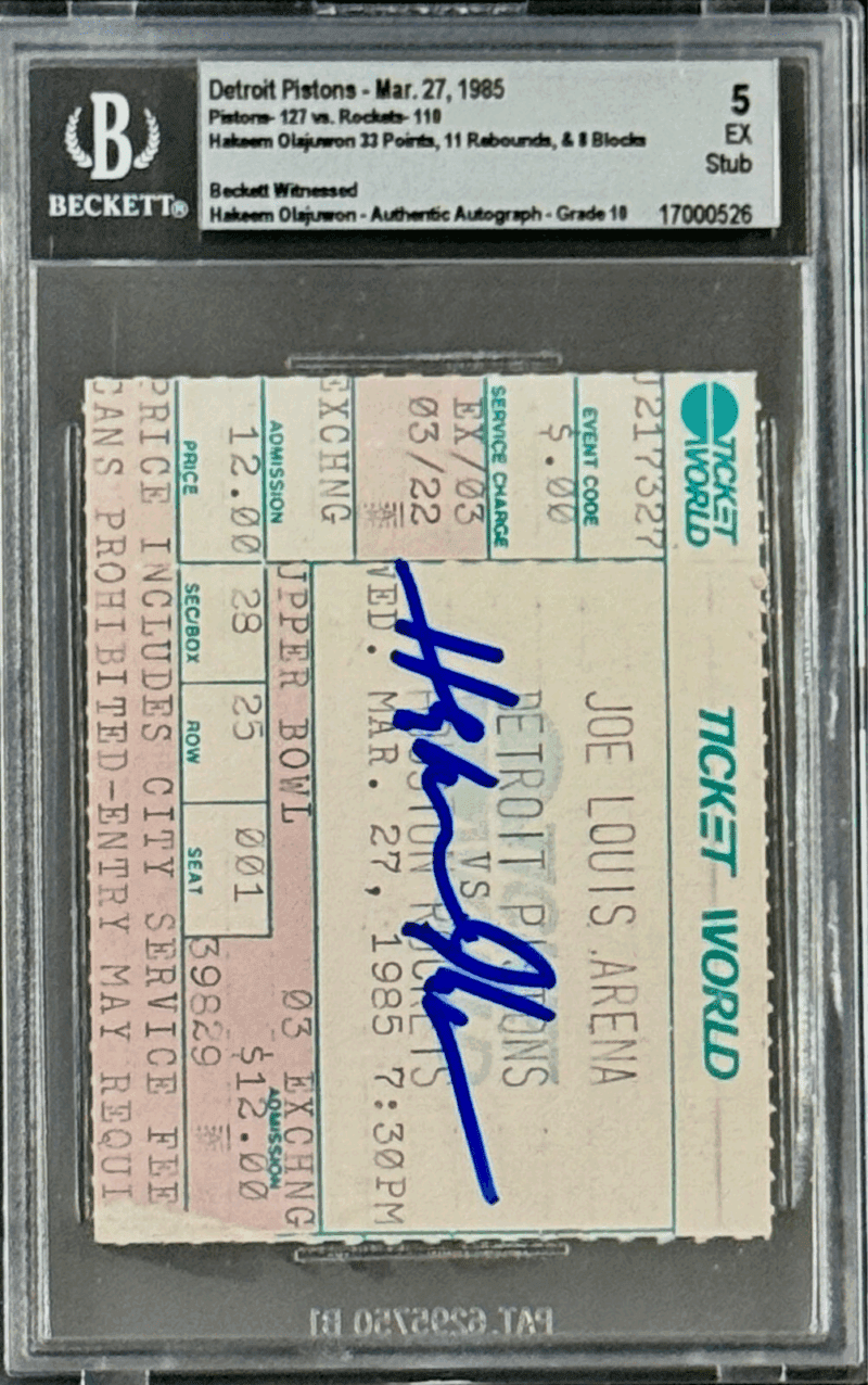 Hakeem Olajuwon Signed Mar. 27, 1985 Pistons vs Rockets Ticket Stub Beckett - Image 2