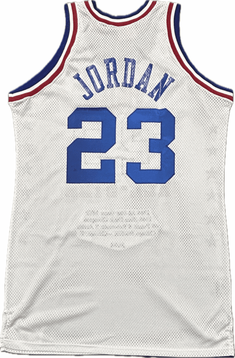 Michael Jordan Signed 1988 NBA All Star Game Jersey 36/88 Upper Deck & GOAT - Image 7