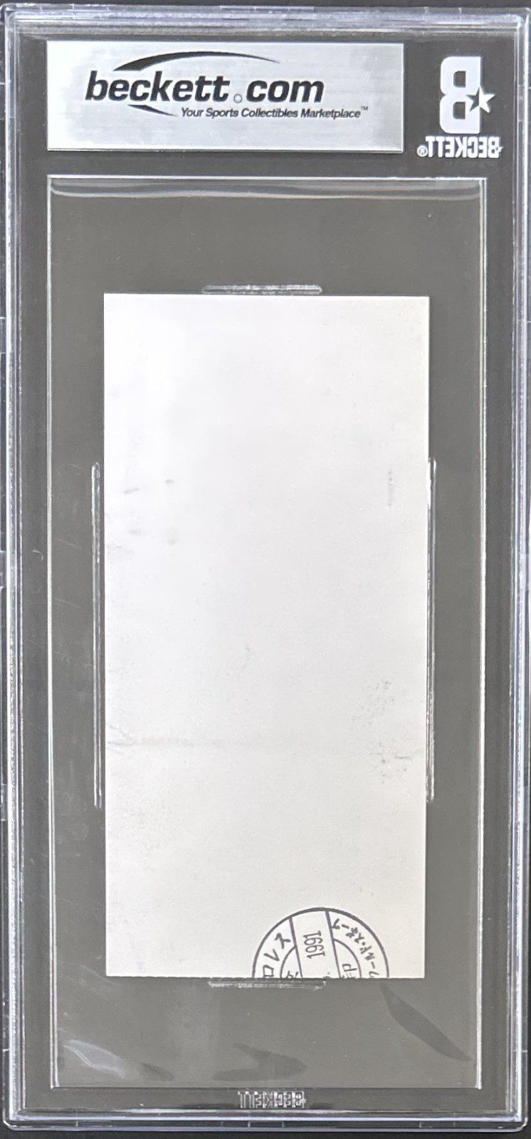 HULK HOGAN AUTOGRAPHED SWS SUPER WRESTLING FULL TICKET BECKETT AUTO 10 17859779 - Image 3