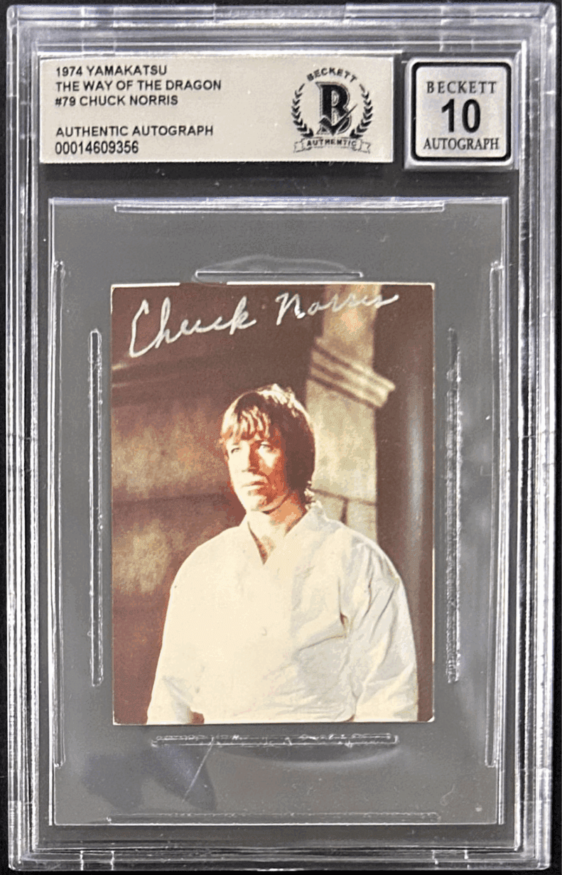 Chuck Norris Signed 1974 Yamakatsu Way of The Dragon Card 79 BAS 14609356 Auto10