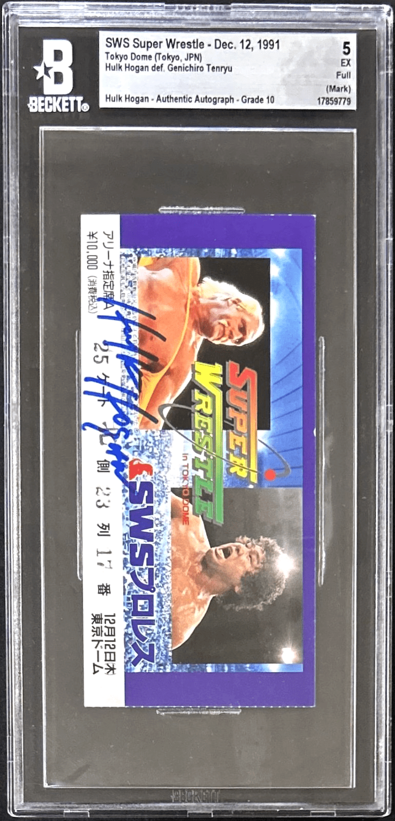 HULK HOGAN AUTOGRAPHED SWS SUPER WRESTLING FULL TICKET BECKETT AUTO 10 17859779 - Image 2