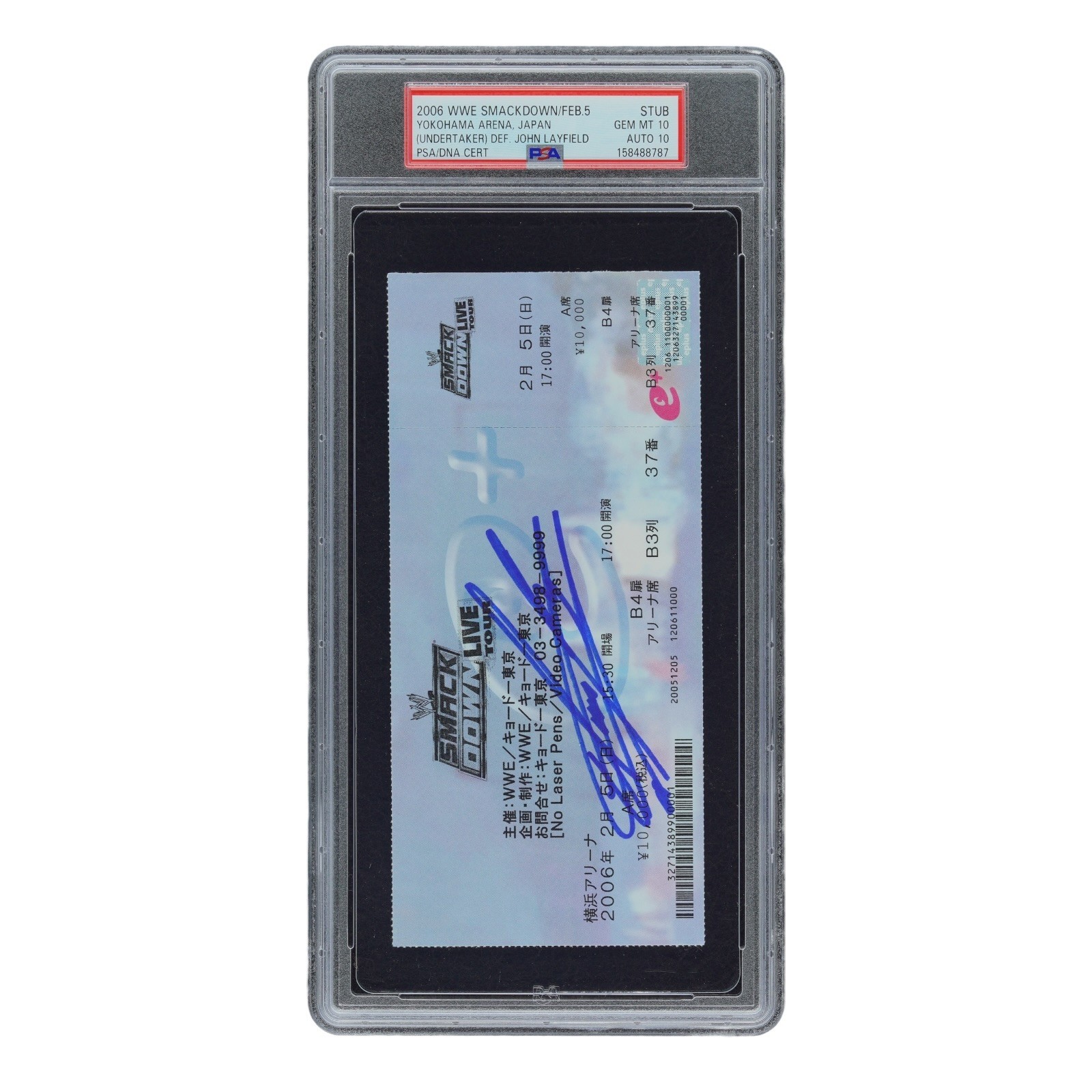 UNDERTAKER SIGNED 2006 WWE SMACKDOWN JAPAN FULL TICKET PSA 10
