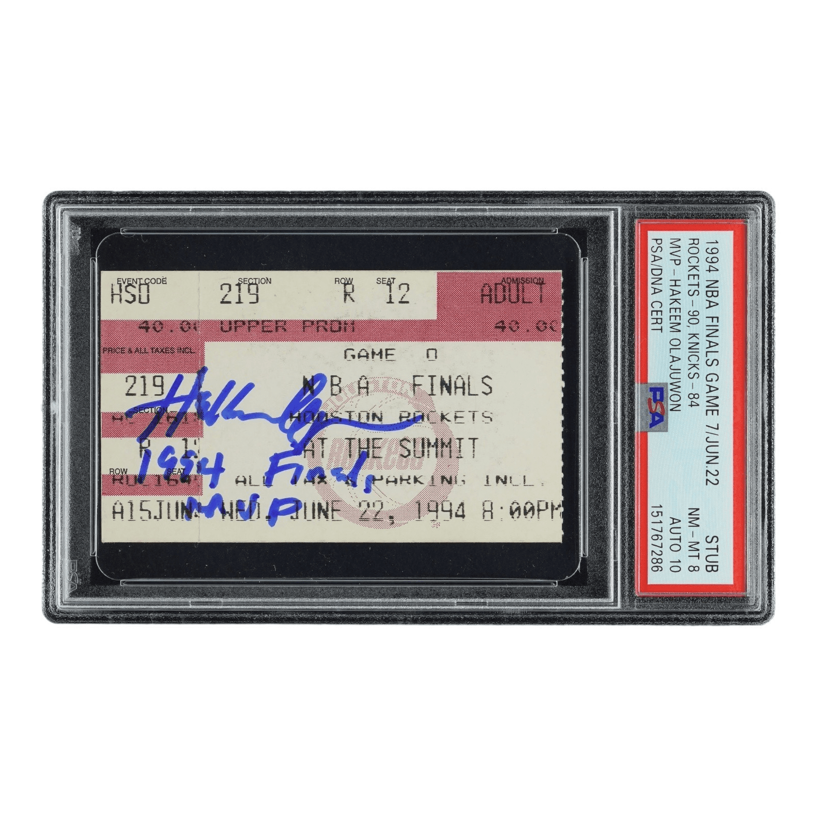 HAKEEM OLAJUWON SIGNED 1994 NBA FINALS GAME 7 TICKET STUB PSA 8